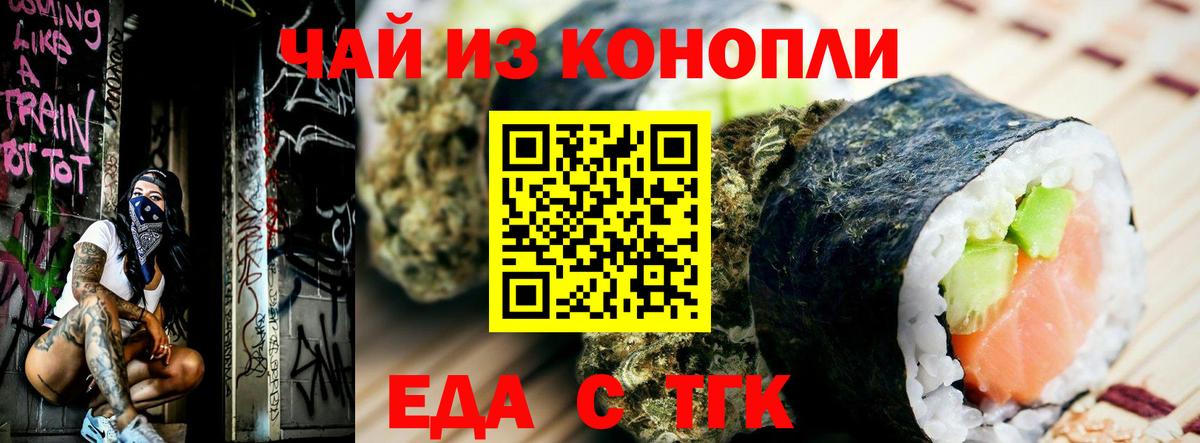 ГАШ  MDMA  Гашиш  Сколько стоит  Cocaine  Вход с VPN  A PVP СОЛЬ   Меф МЯУ МЯУ кристаллы  Ногинск  Бошки Шишки 