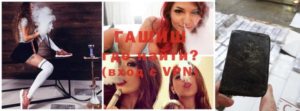 меф VHQ Краснотурьинск