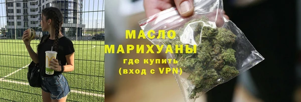 меф VHQ Краснотурьинск