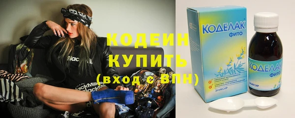 меф VHQ Краснотурьинск