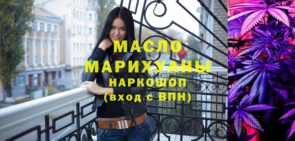 меф VHQ Краснотурьинск