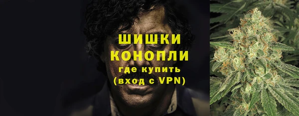 меф VHQ Краснотурьинск