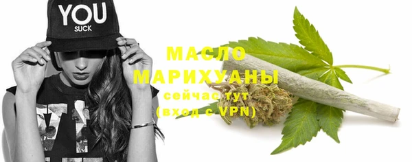 меф VHQ Краснотурьинск