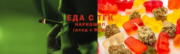 меф VHQ Краснотурьинск