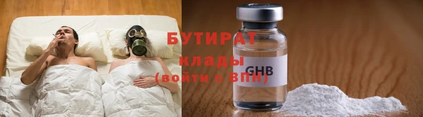 меф VHQ Краснотурьинск