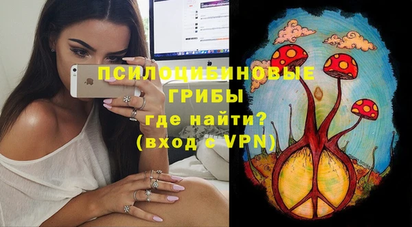 меф VHQ Краснотурьинск