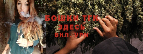 меф VHQ Краснотурьинск