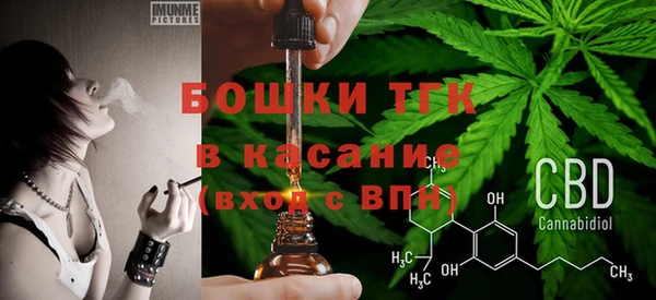меф VHQ Краснотурьинск