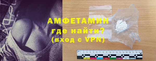 ПСИЛОЦИБИНОВЫЕ ГРИБЫ Красноперекопск
