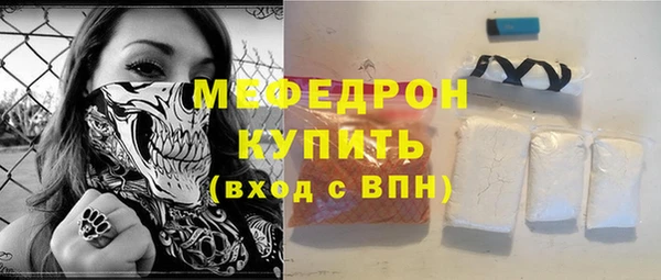 ПСИЛОЦИБИНОВЫЕ ГРИБЫ Красноперекопск