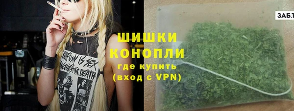 ПСИЛОЦИБИНОВЫЕ ГРИБЫ Красноперекопск