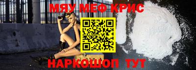 герыч Гусев