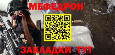 герыч Гусев