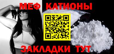 бутират Гагарин