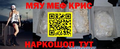 герыч Гусев