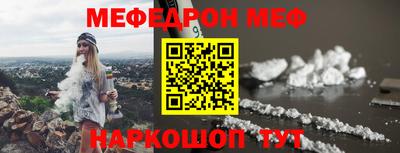 mdpv Гусиноозёрск