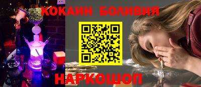 mdpv Гусиноозёрск