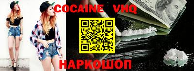 mdpv Гусиноозёрск