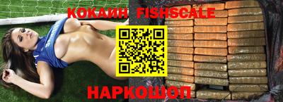 mdpv Гусиноозёрск