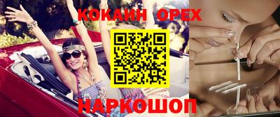 mdpv Гусиноозёрск
