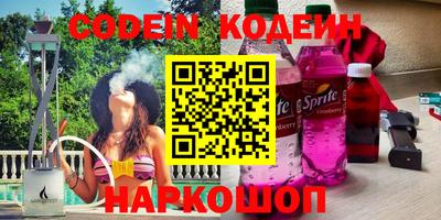герыч Гусев