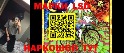 mdpv Гусиноозёрск