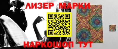герыч Гусев