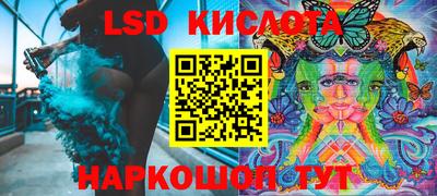 apvp Гатчина