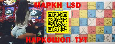 mdpv Гусиноозёрск