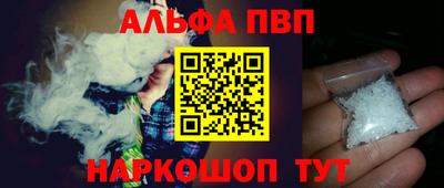 герыч Гусев