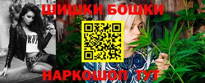 герыч Гусев