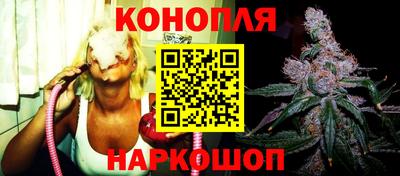 mdpv Гусиноозёрск