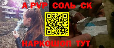 mdpv Гусиноозёрск