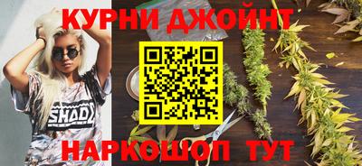 герыч Гусев