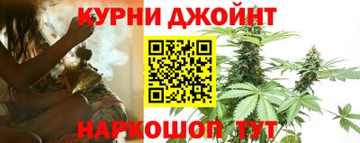 mdpv Гусиноозёрск
