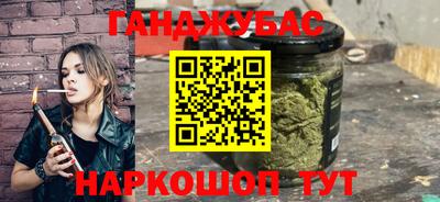spice Гусь-Хрустальный