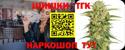 герыч Гусев