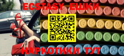 mdpv Гусиноозёрск