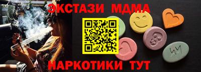 герыч Гусев