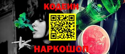 spice Гусь-Хрустальный