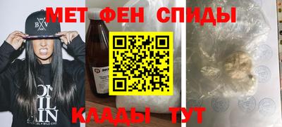 mdpv Гусиноозёрск