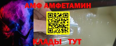 герыч Гусев