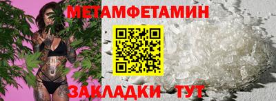 герыч Гусев