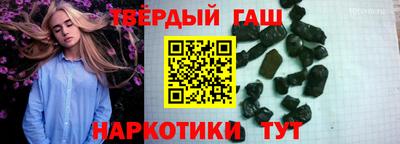 mdpv Гусиноозёрск