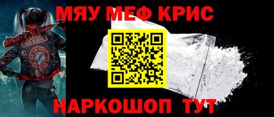mdpv Гусиноозёрск