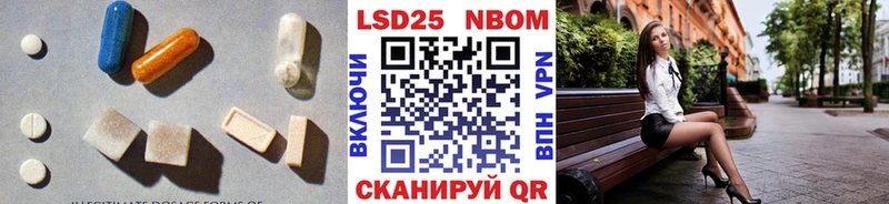 shop состав  Ногинск  ЛСД экстази кислота 